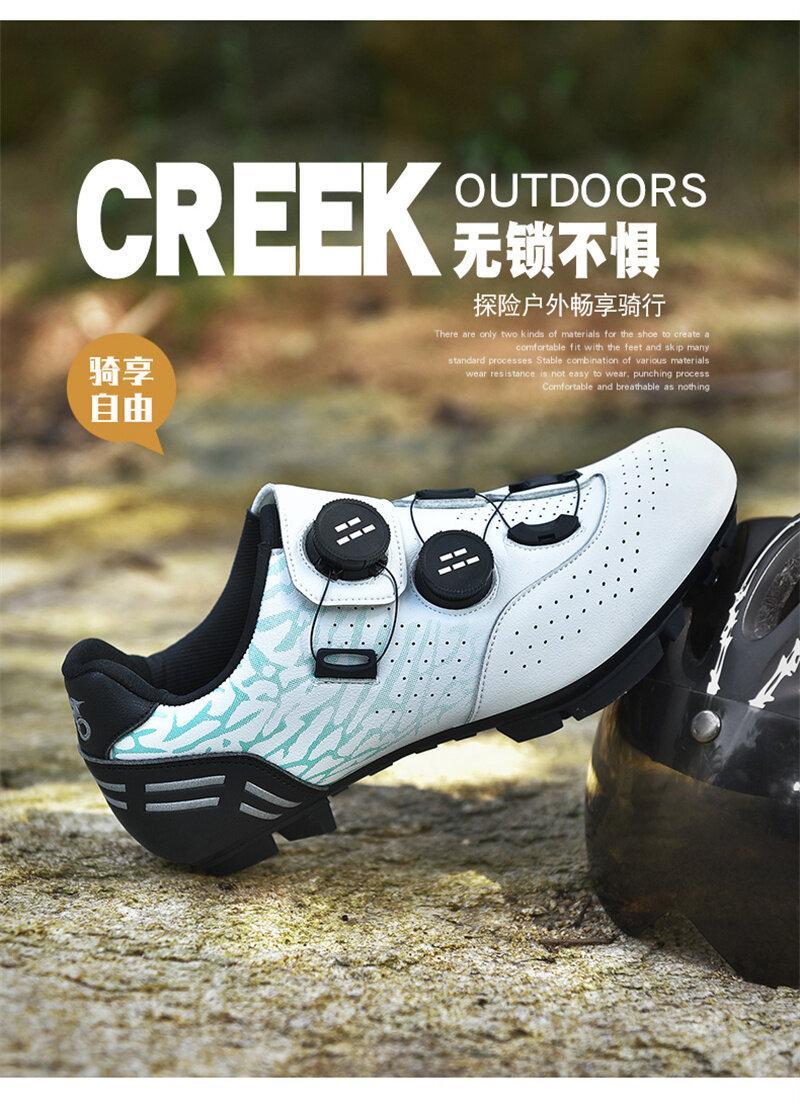 Product Introduction of 36-48 Outdoor Road Bike Non-locking Cycling Shoes New Biking Shoes for Men Double Button Road Mountain Shoes Bicycle Shoes Women Non-slip Sports Shoes 2
