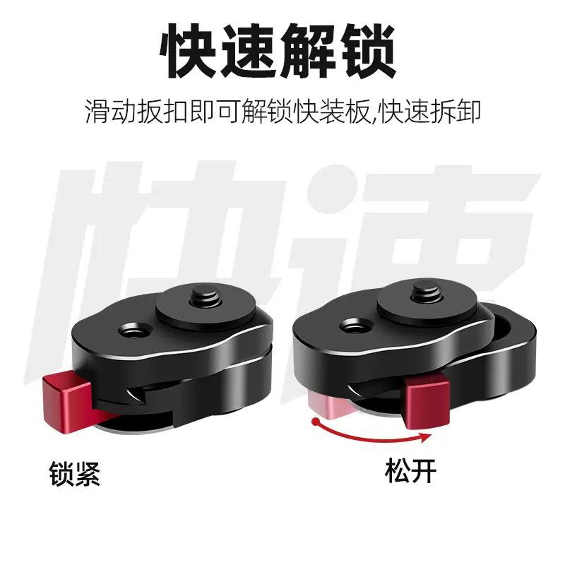 MINI QUICK RELEASE SPION MOTOR PNP HONDA YAMAHA VESPA 1 SET KANAN KIRI