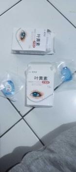 Product Review of Tetes Mata Weter On Untuk Mata Minus Katarak Glaukoma Cylinder,Buram,Sliau Softlens Lens Eye from m**e B** o**a 1