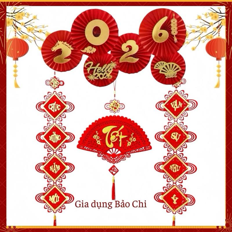 Combo Khánh Quạt Tết & Câu Đối Đỏ Tặng Quạt Hoa Trang Trí Tết 2026 Combo 3 món Trang Trí Tết May Mắn Tài Lộc