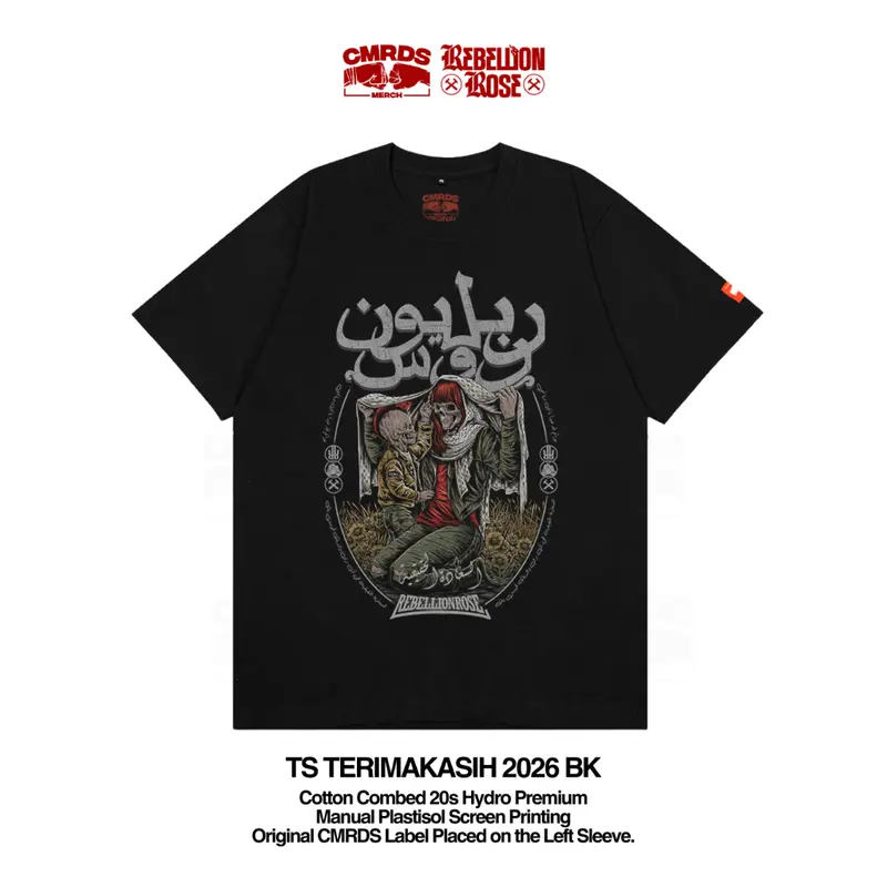 [ORI] READY STOCK -> Rebellion Rose - TS TERIMAKASIH 2026 BK Edisi ...