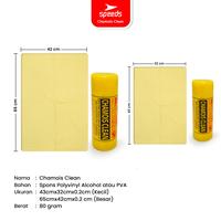 Gambar SPEEDS Lap Mobil Chamois Kain Lap Tebal Plas Serbaguna Daya Serap Tinggi Lentur 32x43cm - 32x43cm dari Calary Toys Kota Surabaya 3 Tokopedia
