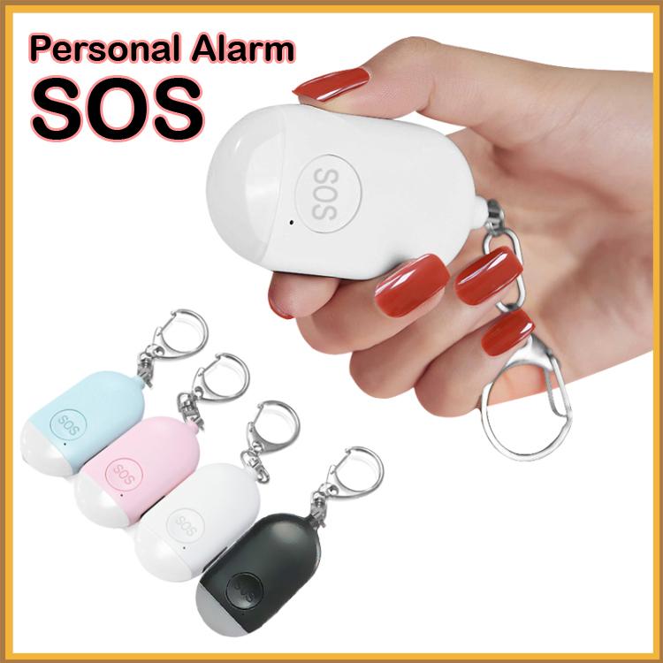 Personal Alarm SOS Alert Panic Button & LED Light 130dB Self - TikTok ...