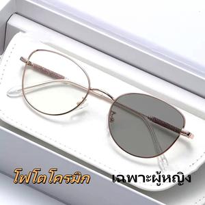 แว่นตากรองแสงสีฟ้าแบบโฟโตโครมิก แฟชั่นทรงแคทอาย สไตล์สตรีท แว่นสายตาสั้น สายตาสั้น 0-350° เลนส์โฟโตโครมิก