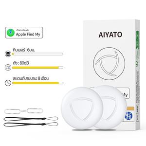 ตัวติดตามป้องกันการสูญหาย, การออกแบบทรงกลม, พร้อมบลูทูธ, ตัวติดตาม GPS, เหมาะสำหรับกุญแจ, กระเป๋าสตางค์, กระเป๋าเดินทาง, สัตว์เลี้ยง, เข้ากันได้กับ iOS, 2 ชิ้นต่อชุด gps  ติดตาม  ระบบ  android