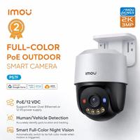 Gambar IMOU Cruiser PS7F PoE/DC12V 3MP 2K OUTDOOR Smart Pan/Tilt Network Camera CCTV dari Techno Computer Bali Kota Denpasar 2 Tokopedia
