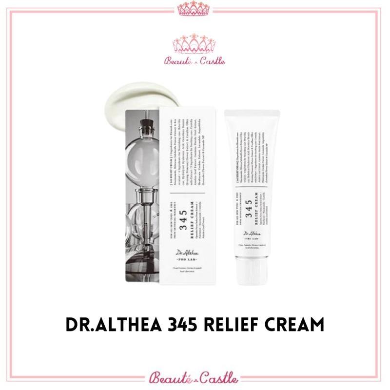 Dr. Althea 345 Relief Cream 50ml / Dr. Althea 147 Cream 0