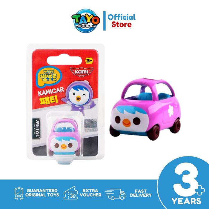 Gambar Iconix Pororo Kamicar Diecast Petty PRM-220003 dari TAYO OFFICIAL STORE_NEW Kota Tangerang Tokopedia
