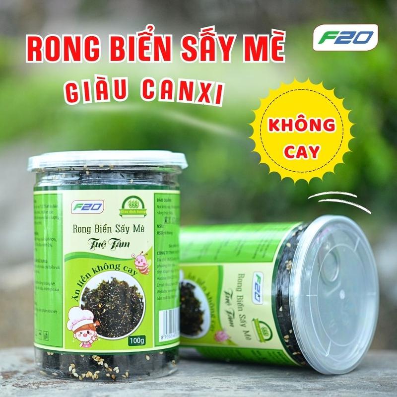 {Combo 2 hũ} Rong Biển Sấy Mè Tuệ Tâm KHÔNG CAY cho bé - Trộn cơm ăn dặm ăn vặt - 100gr Hũ Snack Food