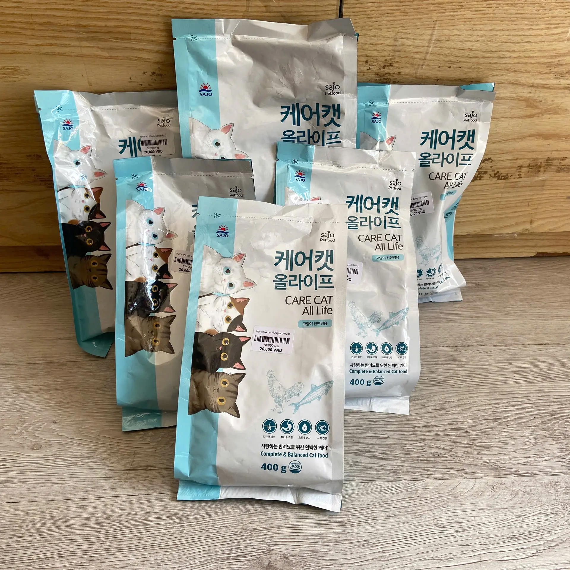 Hạt Cho Mèo Care Cat Hỗ Trợ Tiết Niệu Cho Mèo Mọi Lứa Tuổi - Hạt Hàn Quốc