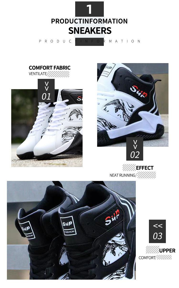 Product Introduction of Superstar Same Style Basketball Shoes Non-Slip Wear-Resistant Sports Shoes Celebrity Same Style Sports Shoes 9