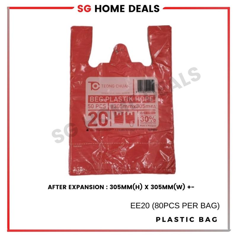 (SG STOCK) Plastic Shopping Bag with Handle 80PCS/60PCS Carrier Bag, Plastic Bag, Singlet Bag Multiple sizes Thick Bag 0