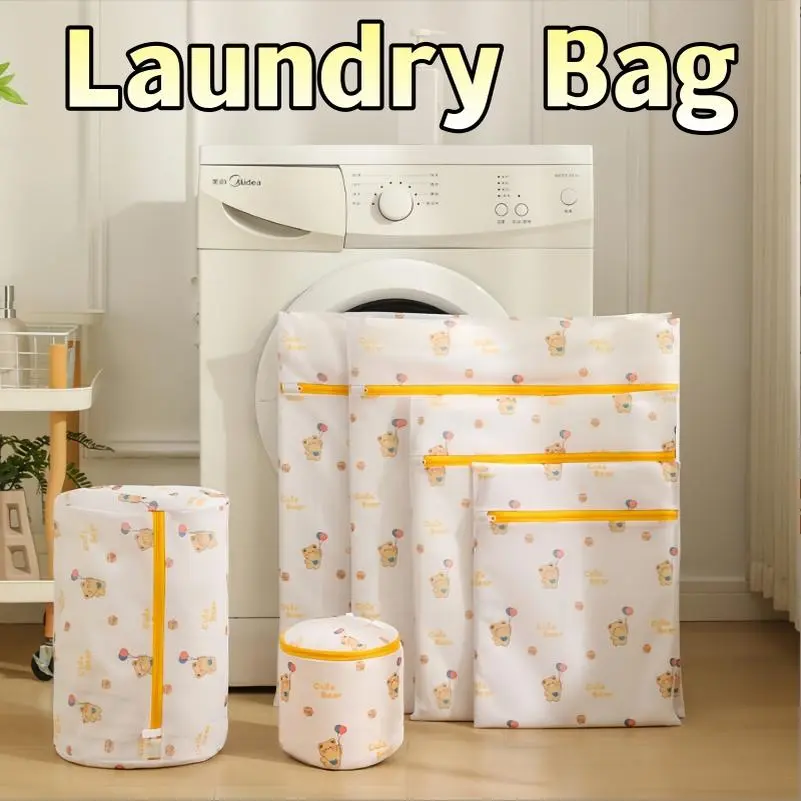 Tebal Washing Net Laundry Bag Net Mesh Washing Bag with Zip Closure aring Baju Kotor Kantong