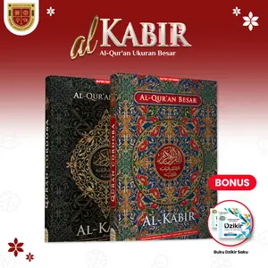 Al Quran Jumbo Al Kabir B4 Cordoba Untuk Lansia Dan Anak Dilengkapi Waqaf Ibtida (Jeda dan Mulai) - Cordoba