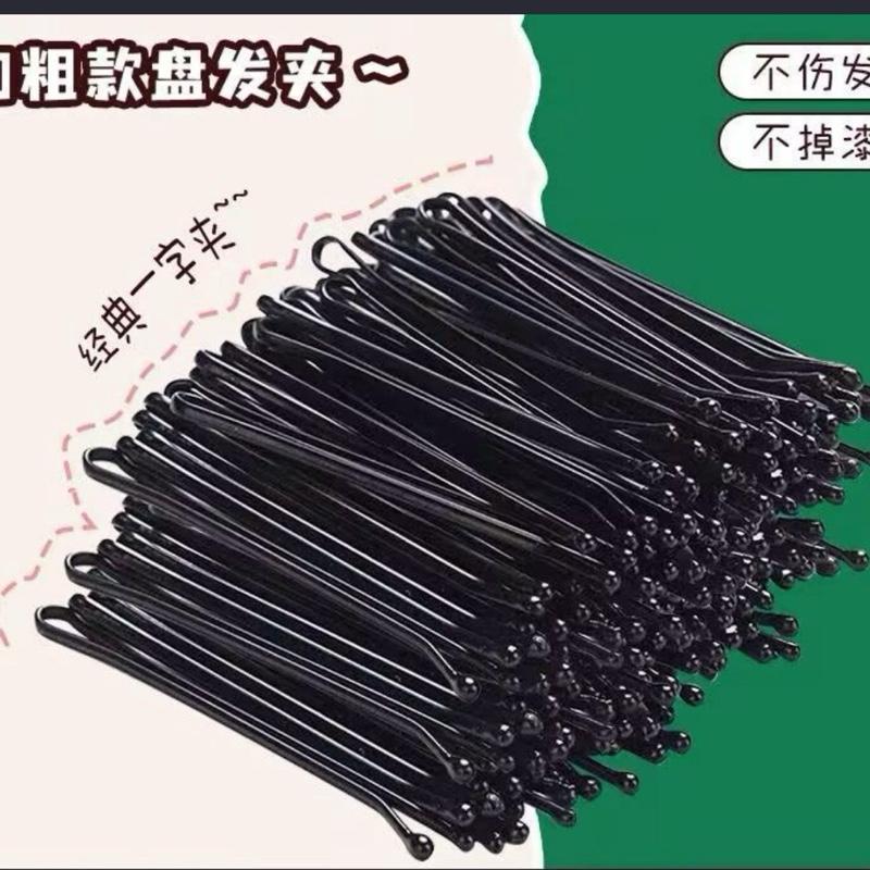 Set 50 Kẹp Tăm Tiện Lợi ( Màu Đen )