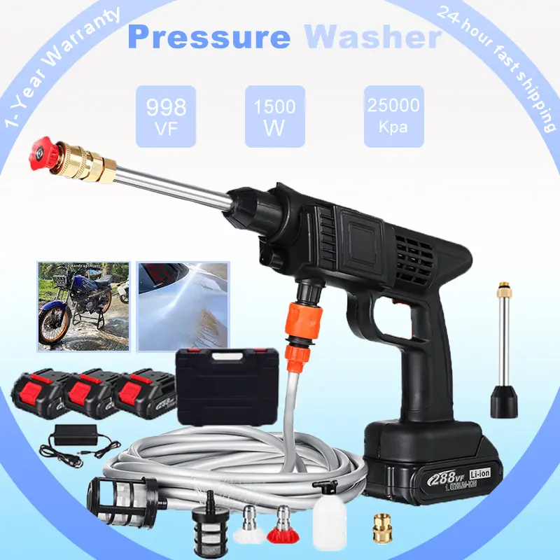 Car washing machine high-pressure water gun household wireless high-power battery powerful pressurized cleaning machine artifact