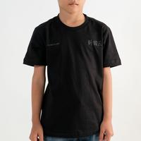 Gambar Kremlin Kids T-Shirt - SHINJUKU - M dari Kremlin Clothing Kota Bandung 3 Tokopedia