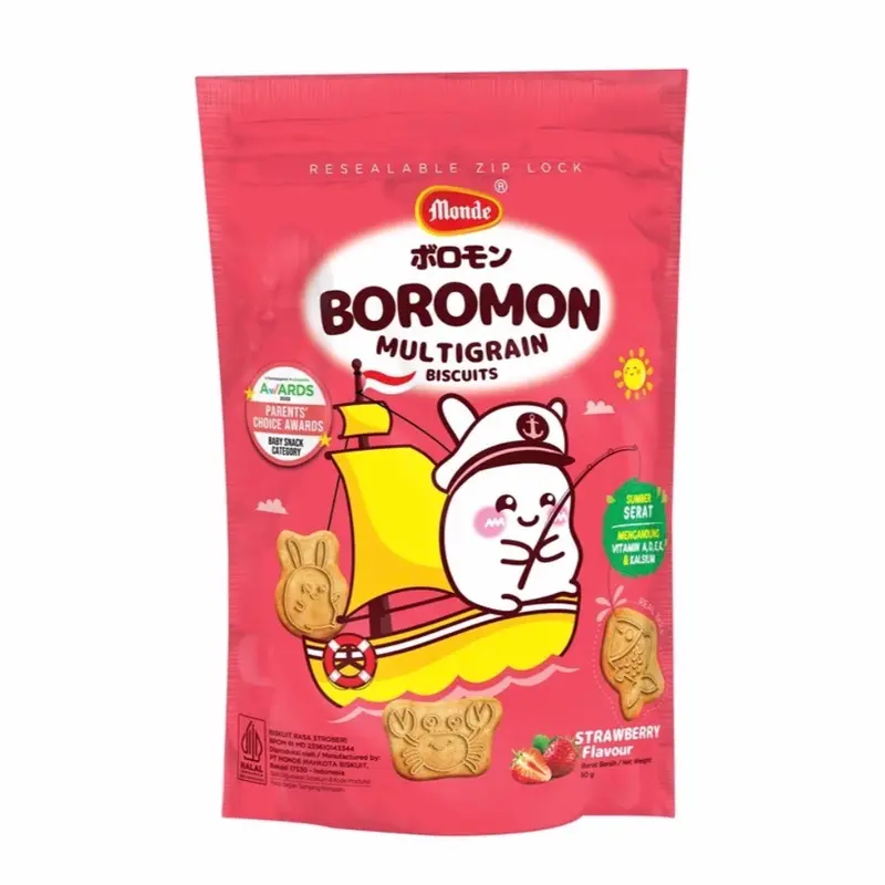 Boromon Multigrain Biscuits 50g 3