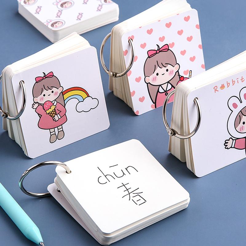 555 Notepad 80 Sheets Mini Simple Coil Notepad Portable Student Word Book - TikTok ...