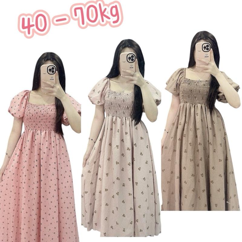 Đầm Maxi Dáng Dài Chun Nhún Tay Bồng Hoạ Tiết Dễ Thương