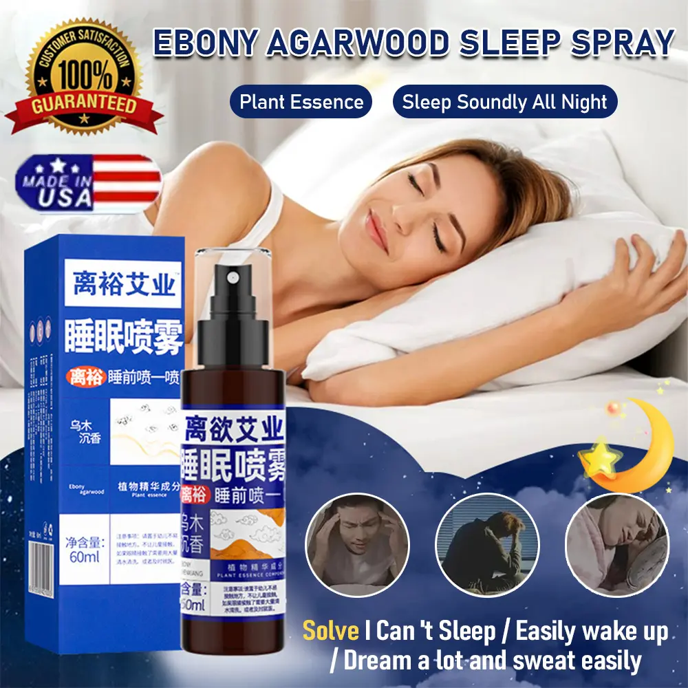 【PH STOCK】{Fall asleep in seconds} Agarwood Sleep Spray Fresh Air Soothing Sleep Spray