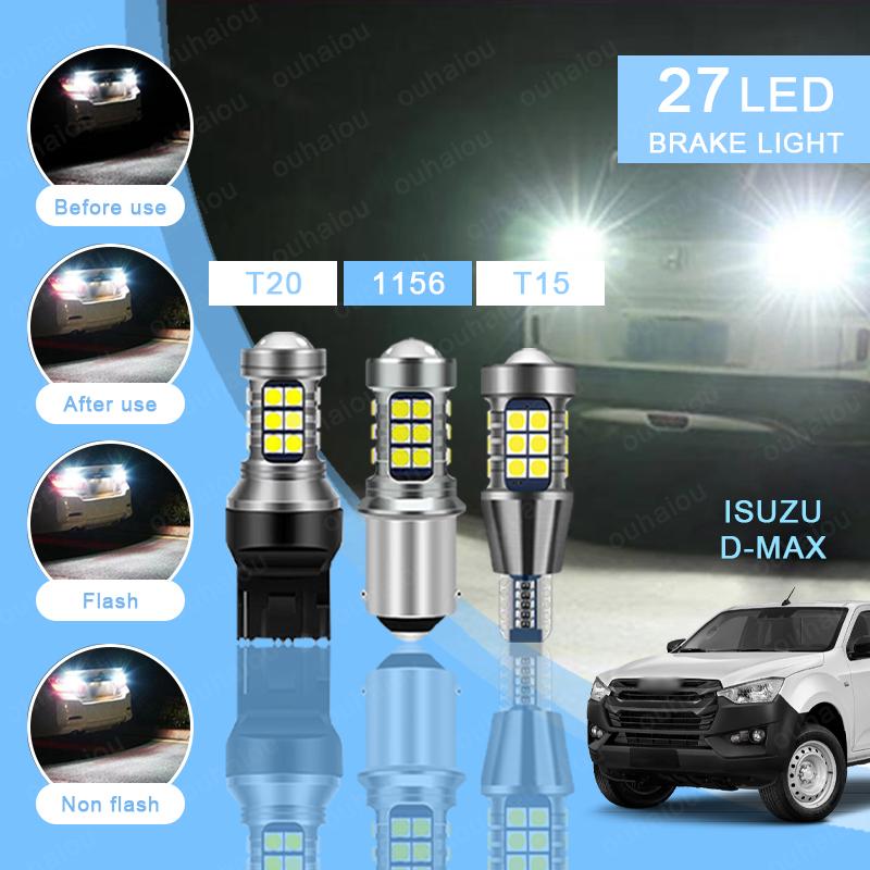 1PCS for ISUZU D-MAX 27 LED Car Reverse Light Bulb Non Flash - TikTok ...