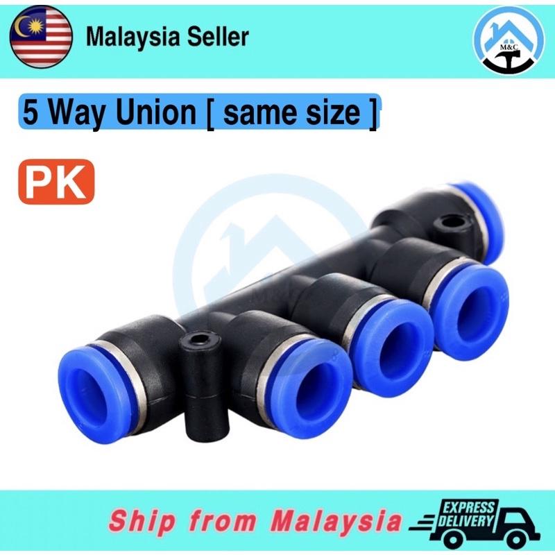 Union 5 way Fitting connect tube to tube, Air Pneumatic Fitting 4mm 6mm 8mm 10mm 12mm Quick Connector Fittings, Air Fitt 0