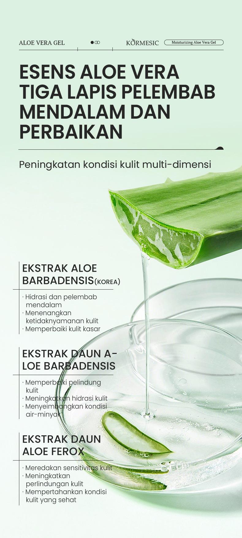 Aloe Vera Moisturizing Gel 300gr Face & Body Gel Multifungsi Dengan Antioxidant Mencerahkan & Menenangkan Kulit Kemerahan Atau Iritasi Penghilang Bekas Jerawat Hitam Gel Lidah Buaya Moisturizer Gel Pelembab Kulit Soothing Gel Perawatan After Sun