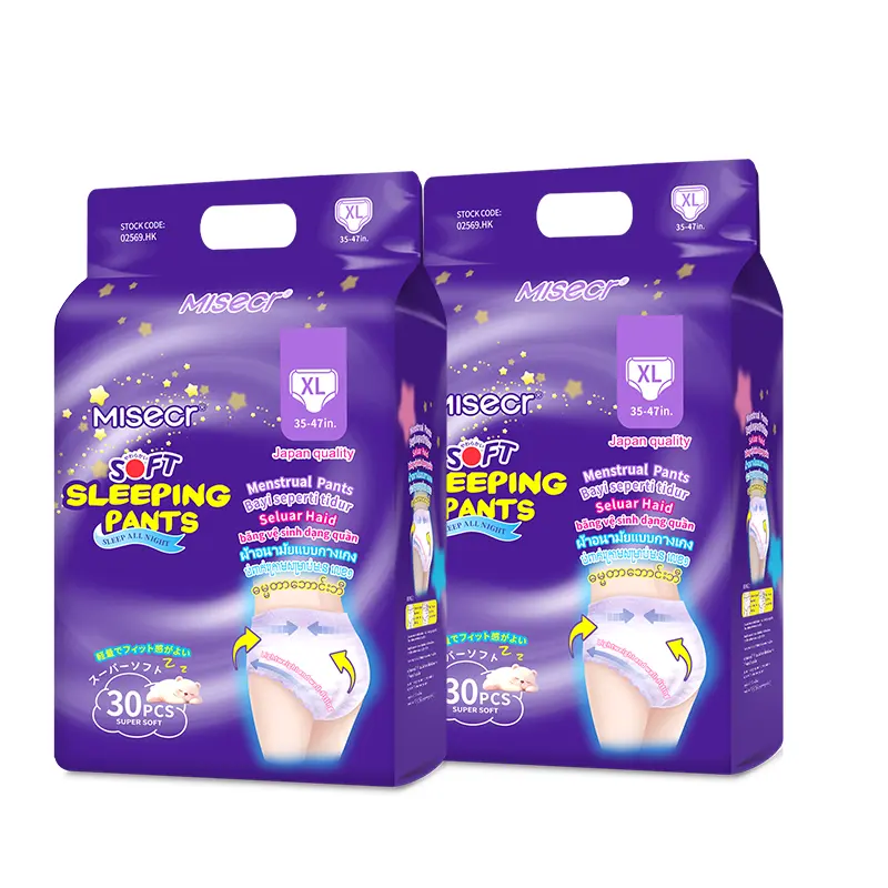 XL(30 pieces)70-105KG 2Pack