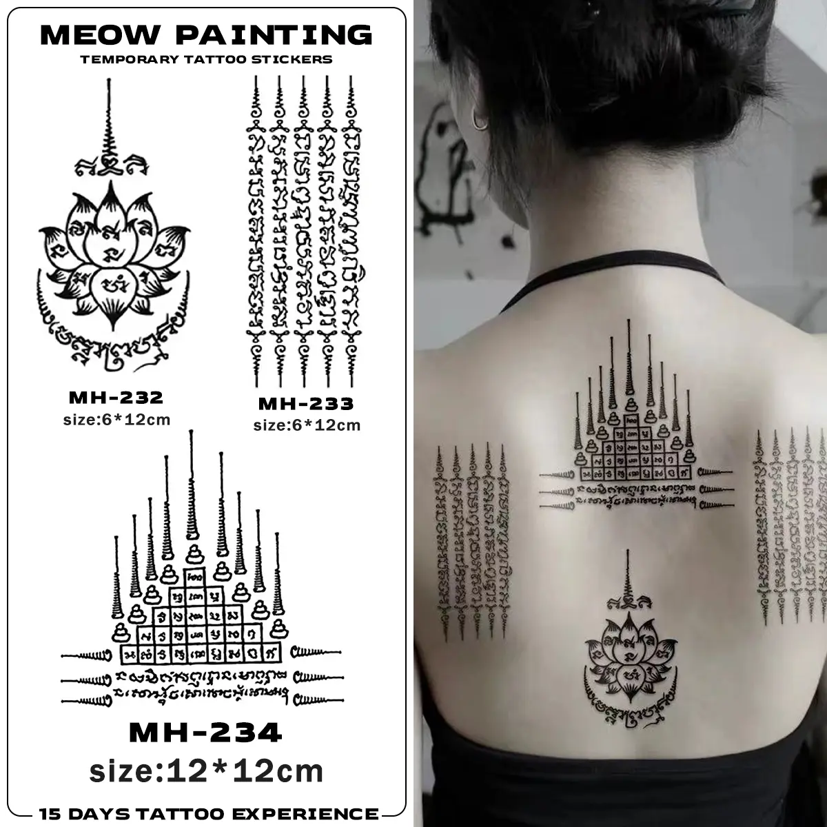 Thai temporary tattoo sticker, waterproof and rub resistant, can last up to 15 days, realistic fake tattoo