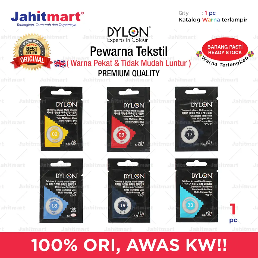 Dylon Pewarna Tekstil / Pewarna Pakaian "Bungkus Sachet" Blue Brown