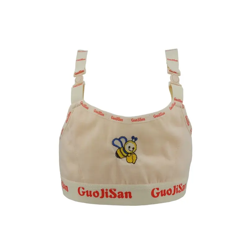 Miniset Anak GUOJISAN Usia 8-11th Termurah 1