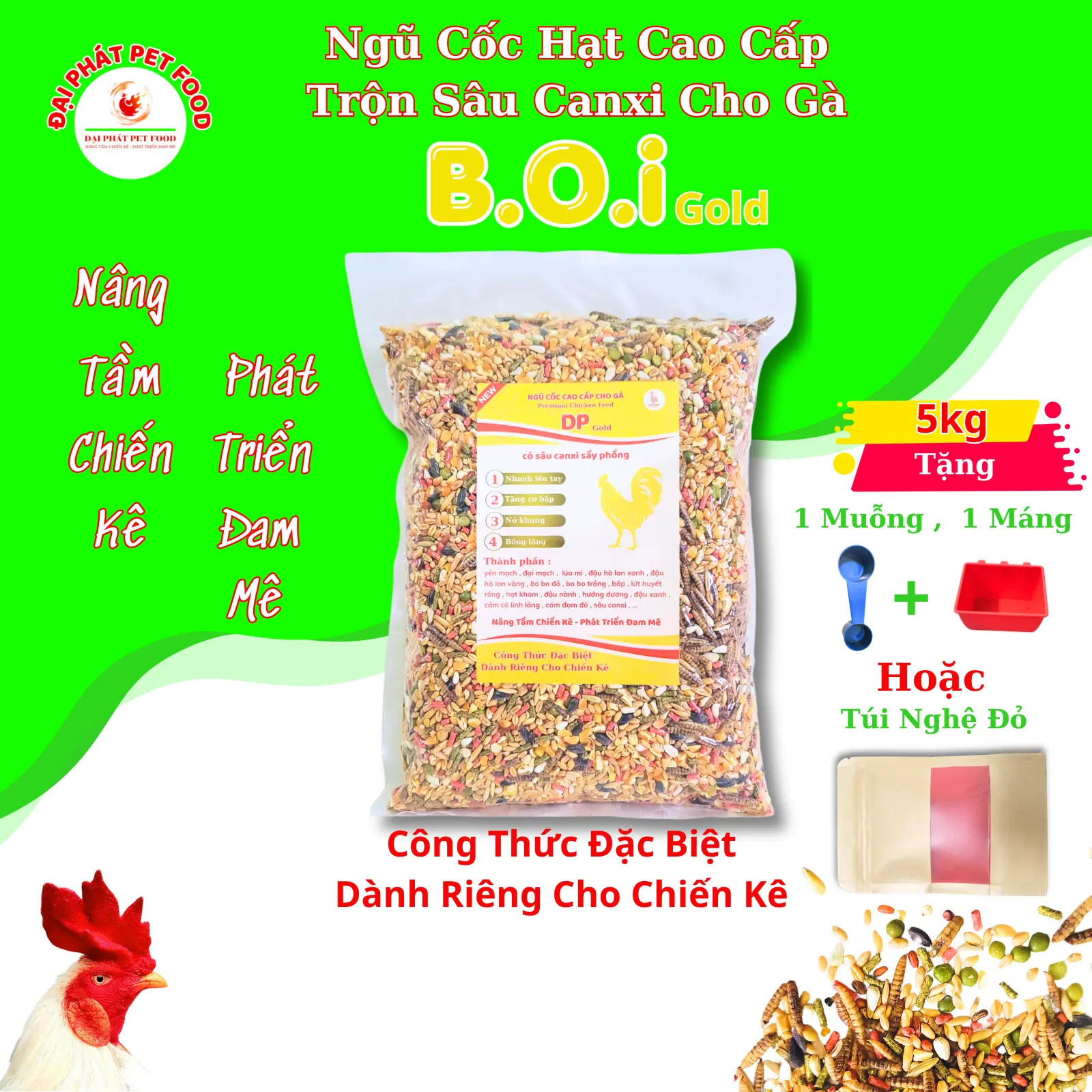 5kg Ngũ Cốc Loại 1 Có Sâu Sấy Cho Gà DP Gold Tặng : Túi Nghệ Đỏ Hoặc 1 Muỗng 1 Máng