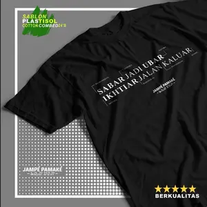 Kaos Tulisan Sunda Sabar Jadi Ubar Baju Distro Jampe Pamake
