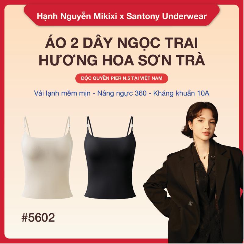 [Hạnh Nguyễn Mikixi x Pier No5] Áo Hai Dây Ngọc Trai Hương Hoa Sơn Trà – Công Nghệ HA Mát Lạnh, Đàn Hồi Tốt, Giữ Ẩm Cho Da, Vải Cotton Siêu Mỏng Kháng Khuẩn 10A – 5602