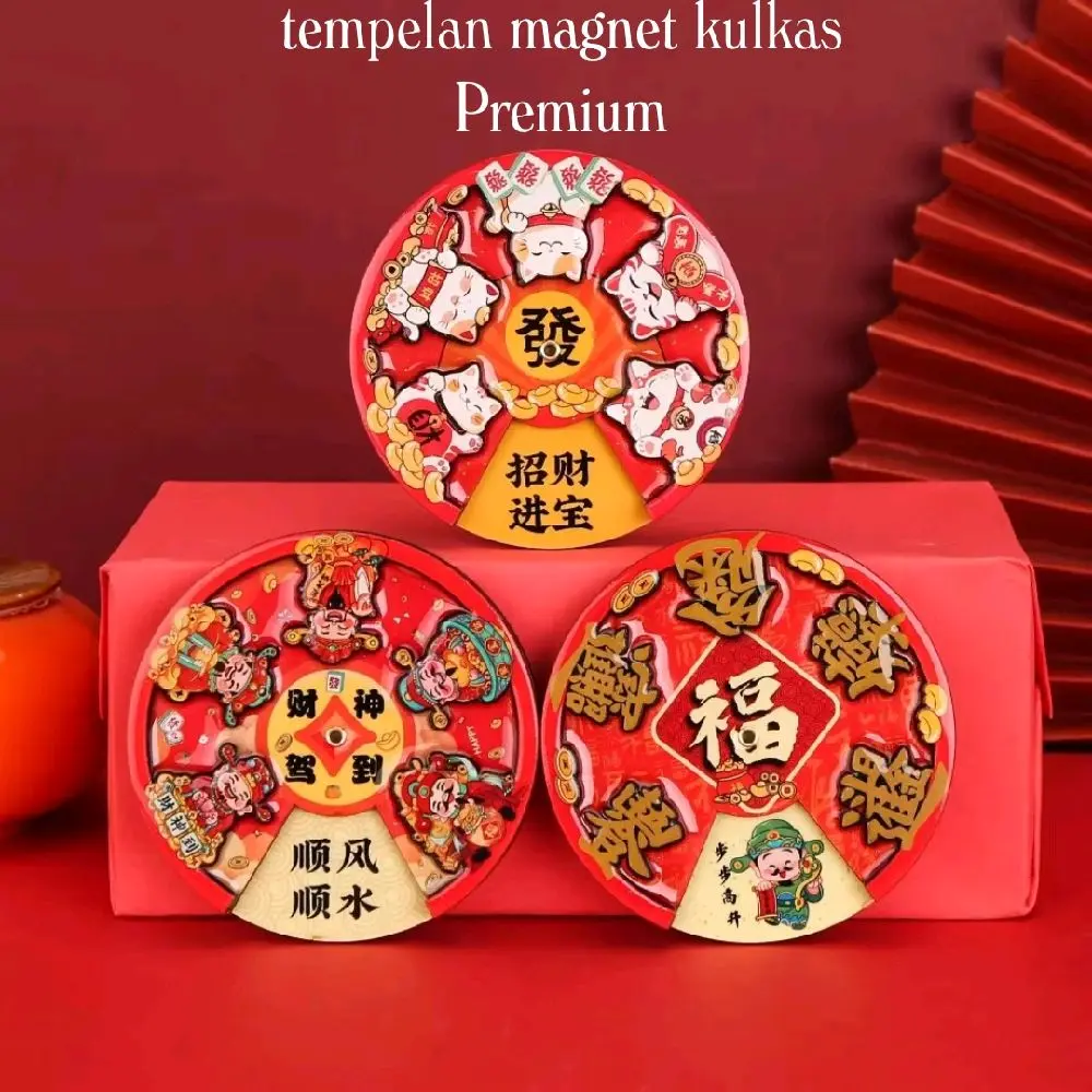 Magnet Kulkas Imlek Premium | Hiasan Kulkas China Lucky Cat | Souvenir Imlek Unik & Estetik