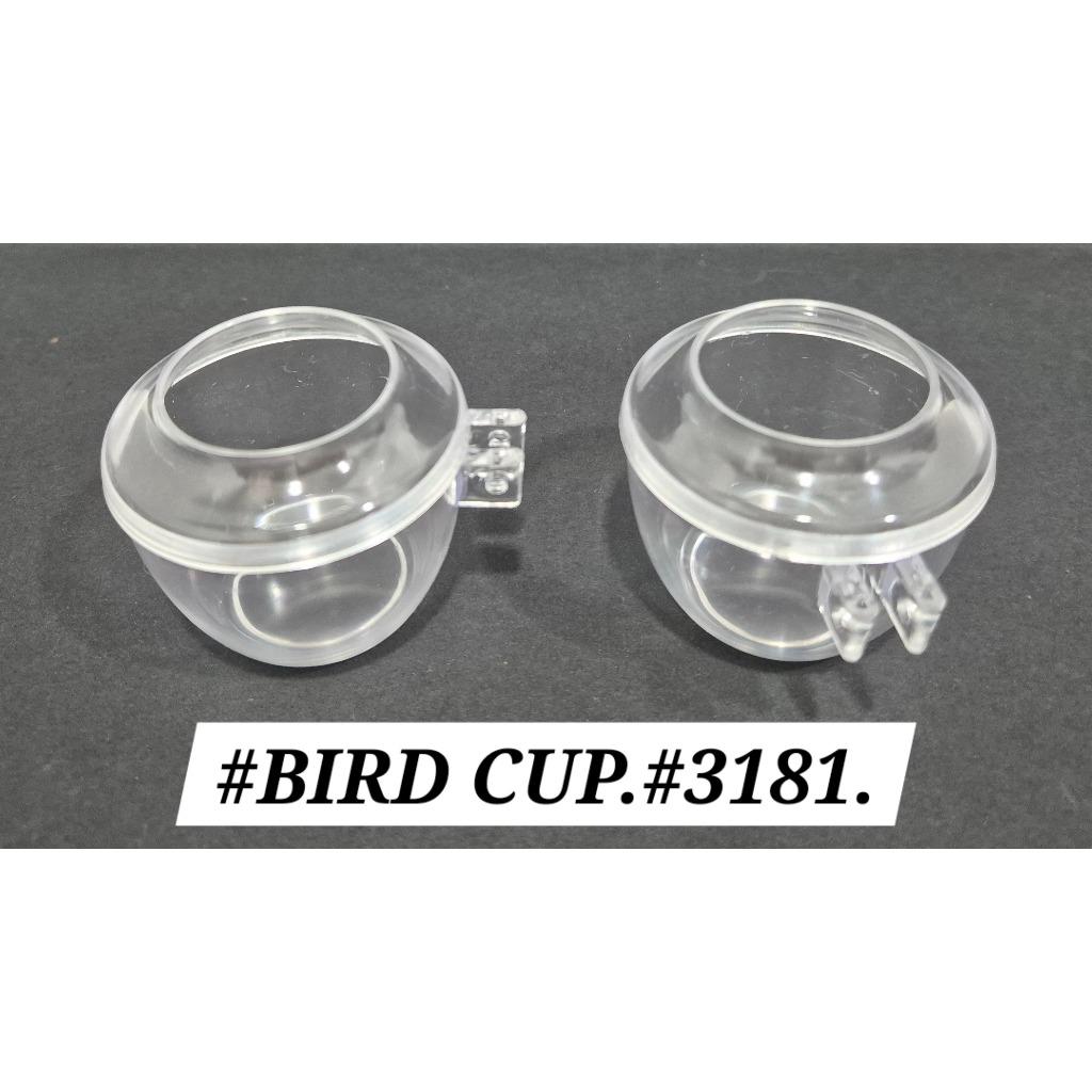 #3181 Bird Cup Feed Food Water Burung Sugar Glider Cawan Mangkuk Makan Minum Air