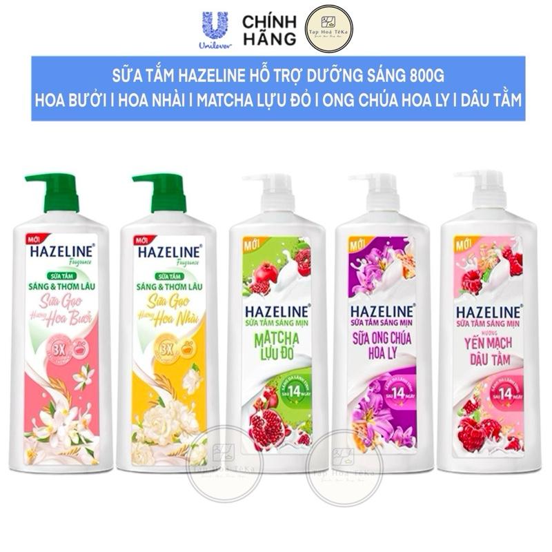 Sữa Tắm Hazeline Sáng Mịn Da 800G/chai [1] Dưỡng Body suatam thomlau