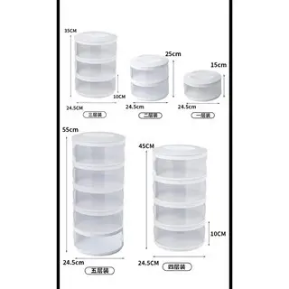 COD - PXTON - Multilayer Rak Plastik Penyimpanan Tempat Makanan / Food storage 4 susun / tudung saji / tudung saji 4 susun / tudung saji 5 susun / rak / tudung saji multifungsi / rak dapur / dapur / perlengkapan rumah / peralatan makan / makanan Diamond 7