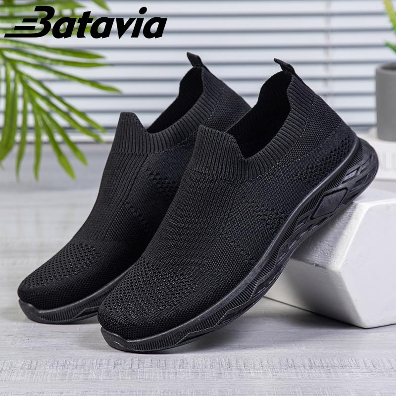 [Produk Lokal] Sepatu Rajut Pria Sneakers B33 B34 1