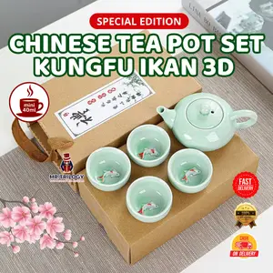 Cangkir Teko Set Keramik CLASSIC IKAN 3D Souvenir Chinese Tea Pot Hampers Gelas Teh Kopi Cangkir Teko Set Keramik CLASSIC IKAN 3D Souvenir Chinese Tea Pot Hampers Gelas Teh Kopi