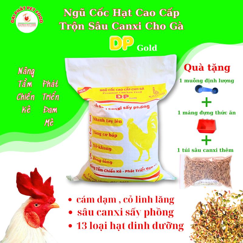 10kg ngũ cốc loại 1 có sâu canxi cho gà DP Gold tặng máng + muỗng + sâu canxi thêm