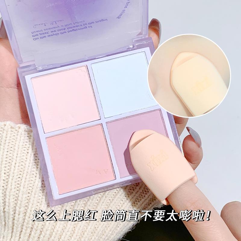 Mút Đệm Khí Đầu Ngón Tay, xixi, Mini, Siêu Mềm, Mút Đánh Phấn Ngón Tay, Sử Dụng Kép Khô Và Ướt, Không Dính, Thích Hợp Cho Kem Che Khuyết Điểm Phấn Không Thẻ, Dụng Cụ Trang Điểm Cầm Tay, Bao Gồm Miếng Bông, Mút Và Dụng Cụ Bôi, GJ-92