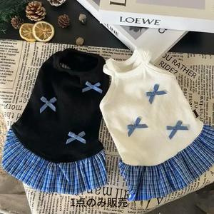 猫・犬用ペット服 プリンセススタイル 夏のカートゥーン柄ワンピース ビションフリーゼ＆ヨークシャーテリア用