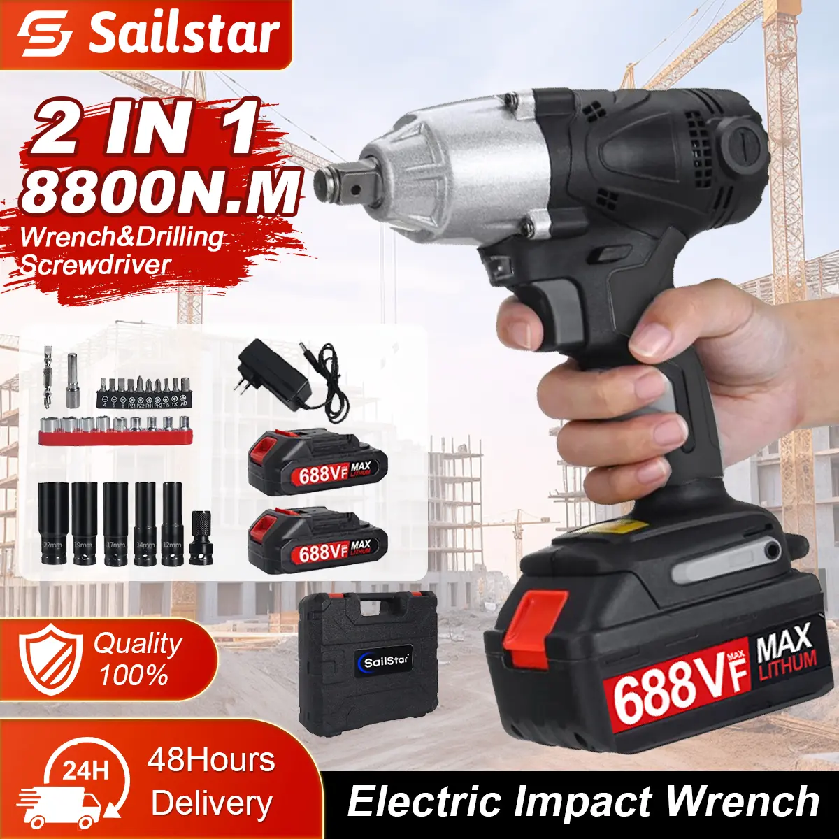 【Lowest Price】Sailstar High-Power Electric Impact Wrench 880N·M Maximum Torque 2-in-1 Wrench and Drill Design Long-Lasting 688VF Lithium Battery Brushless Motor Compact and Durable Electric Tool for Car and Home Maintenance