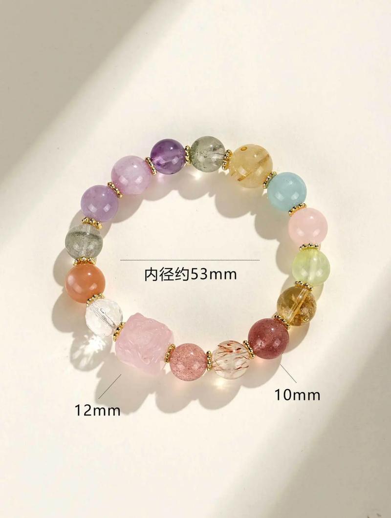 Product Introduction of 【SG Exclusive】2025 New Multi-Crystal Bracelet | Nine-Tailed Fox Charm | Limited S$53.21 3