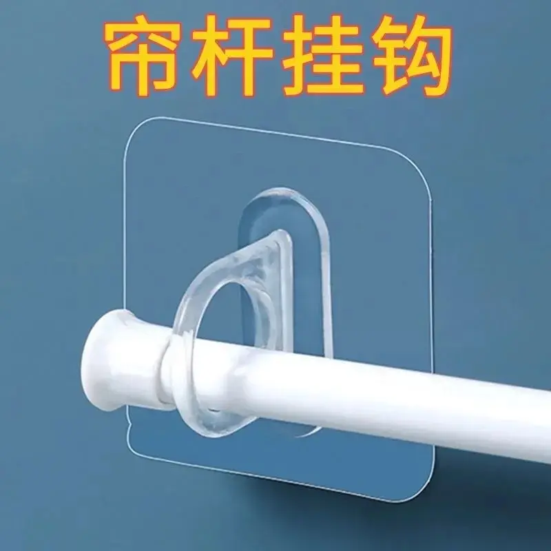 BEST SELLER - BRACKET Gantungan Tempel Bundar Kuat Multifungsi Serbaguna 360 Drajat Round Hook Mutifunctional, bracket gantungan, bracket sabun , bracket shampo, bracket payung, bracket kunci, bracket gantungan 8