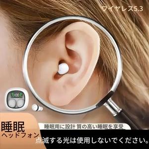 超小型 Bluetooth対応ワイヤレスイヤホン TWSデュアルイヤー型、快適フィット設計のステレオサウンド対応スリープ＆スポーツイヤホン、ランニング・フィットネス・通勤など幅広いシーンに適した高互換オーディオデバイス