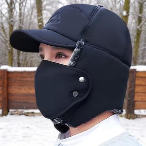 Gorra para Esquí de Invierno, Patinaje sobre Hielo y Bicicleta de Montaña, con Capucha y Máscara Facial Desmontable, Cálida, a Prueba de Viento con Solapa para Orejas, Protección Completa para la Cara, Equipo Unisex para Clima Frío