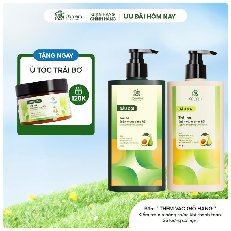 Combo 2 Sản Phẩm Dầu Gội Dầu Xả Tóc Suôn Mượt Phục Hồi Trái Bơ Cỏ Mềm - Quà Tặng Bạn Gái Mẹ Cô Giáo 8/3 Ý Nghĩa